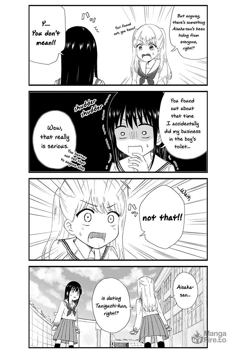 Read KimoOta, Idol Yarutteyo chapter 29 image 4 on Lezhin