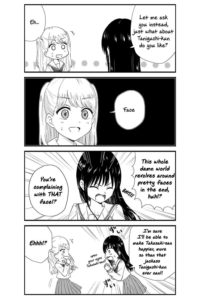 Read KimoOta, Idol Yarutteyo chapter 29 image 6 on Lezhin