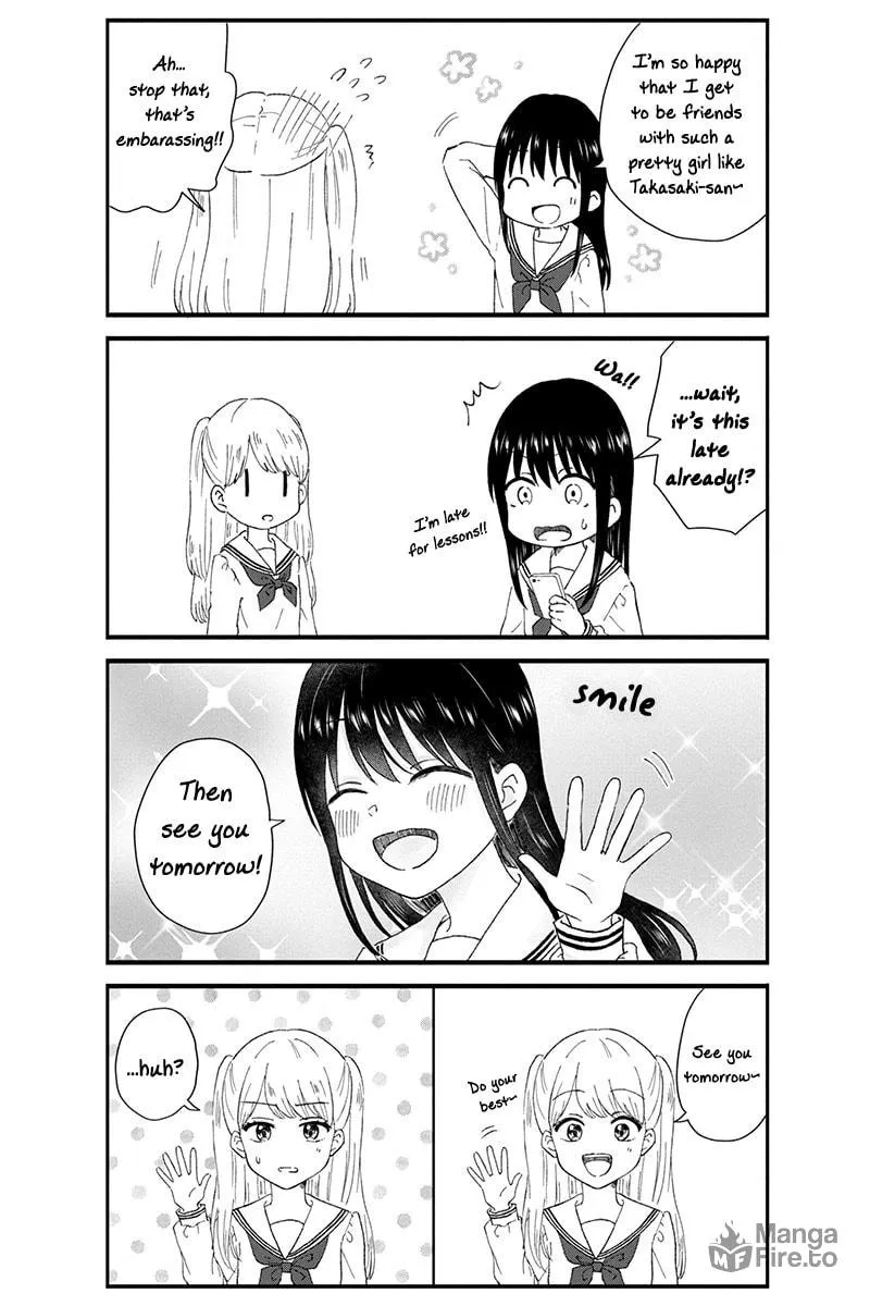Read KimoOta, Idol Yarutteyo chapter 29 image 8 on Lezhin
