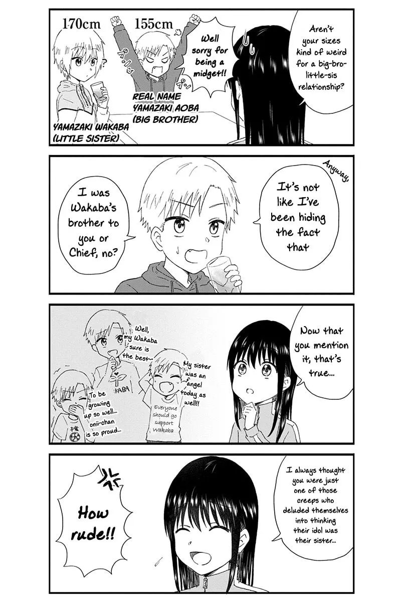 Read KimoOta, Idol Yarutteyo chapter 31 image 3 on Lezhin