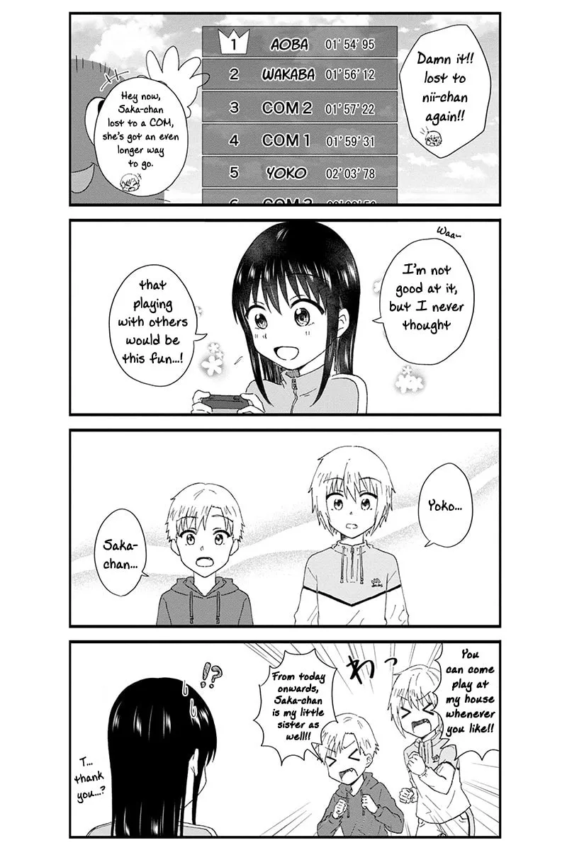 Read KimoOta, Idol Yarutteyo chapter 31 image 7 on Lezhin