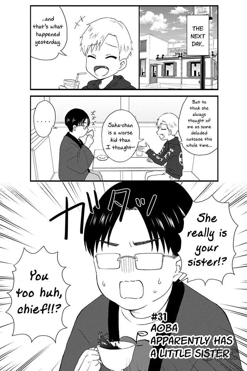 Read KimoOta, Idol Yarutteyo chapter 31 image 8 on Lezhin