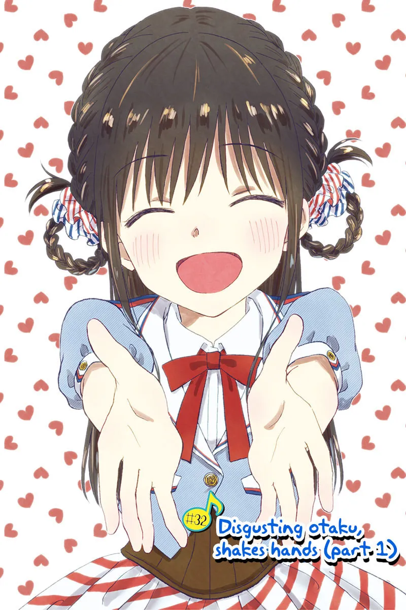 Read KimoOta, Idol Yarutteyo chapter 32 image 1 on Lezhin