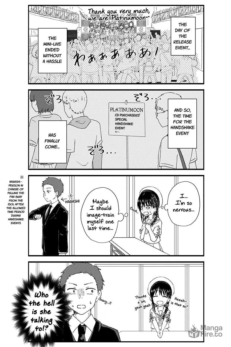 Read KimoOta, Idol Yarutteyo chapter 32 image 2 on Lezhin