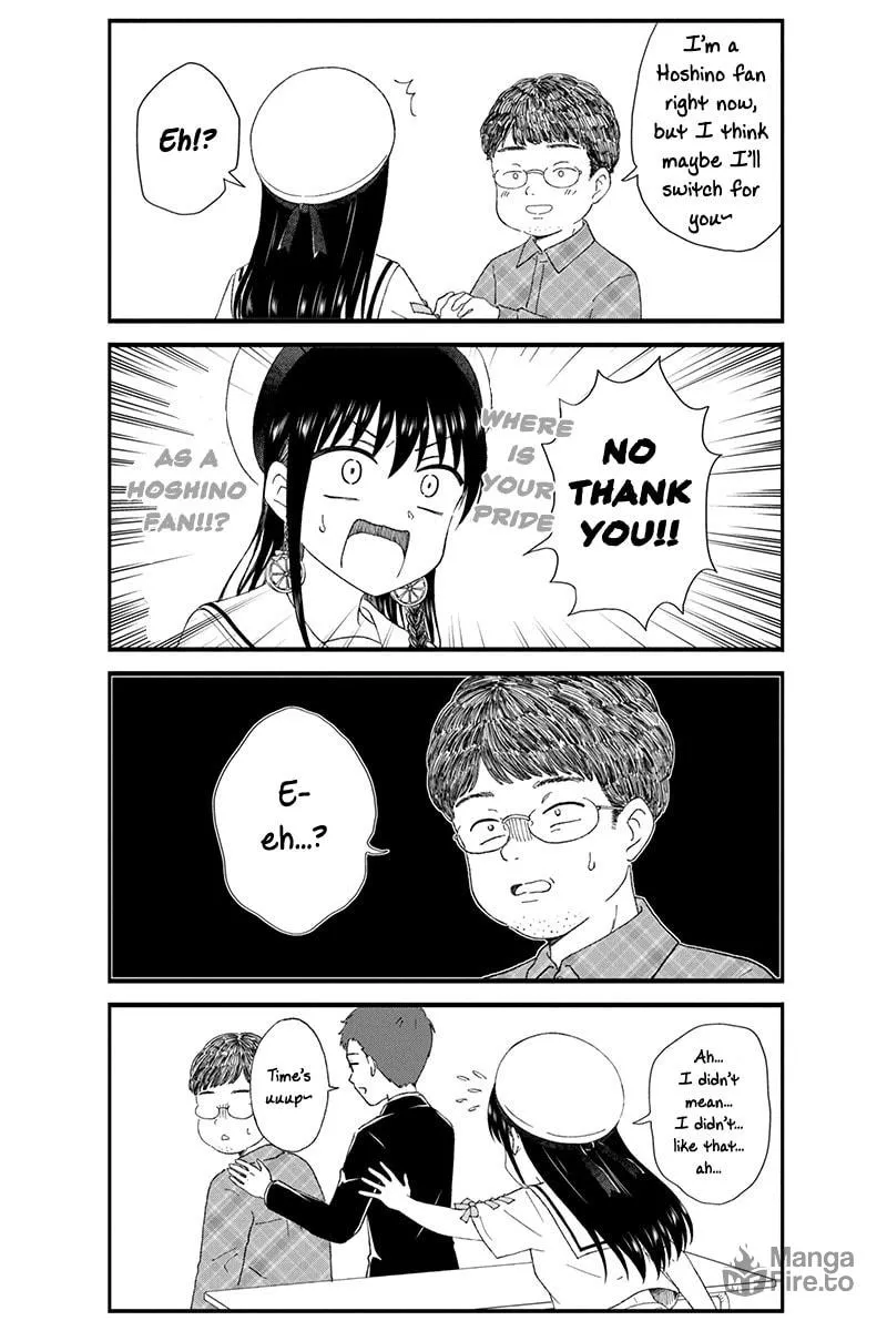 Read KimoOta, Idol Yarutteyo chapter 32 image 5 on Lezhin