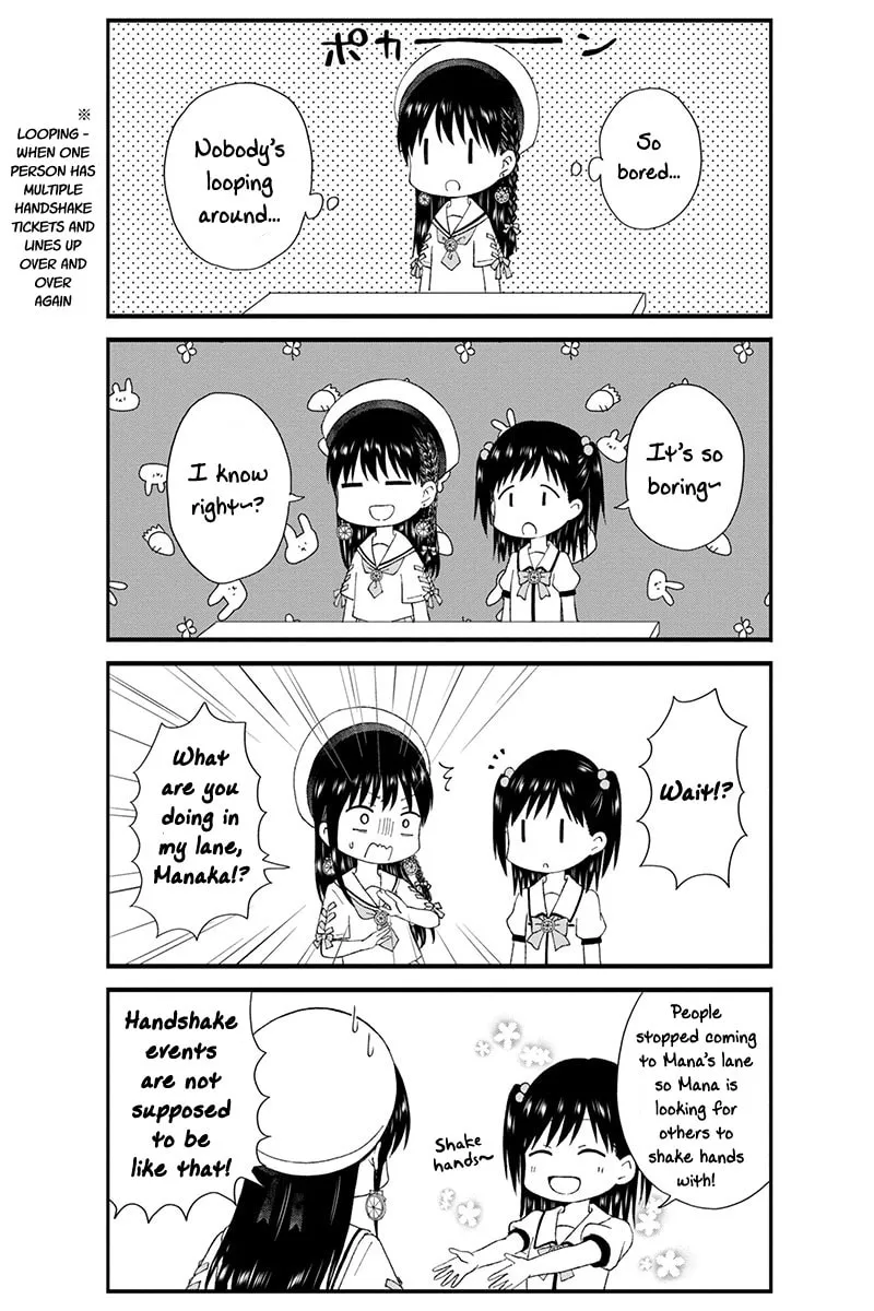 Read KimoOta, Idol Yarutteyo chapter 32 image 6 on Lezhin
