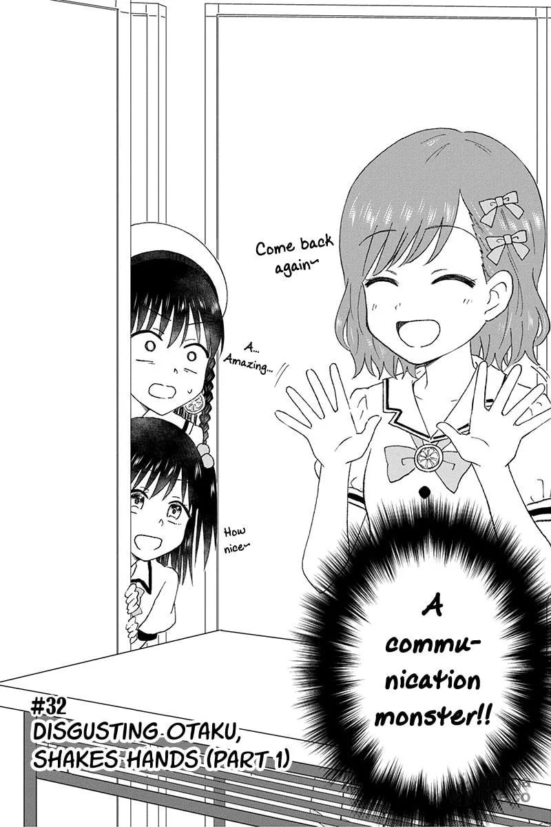 Read KimoOta, Idol Yarutteyo chapter 32 image 8 on Lezhin