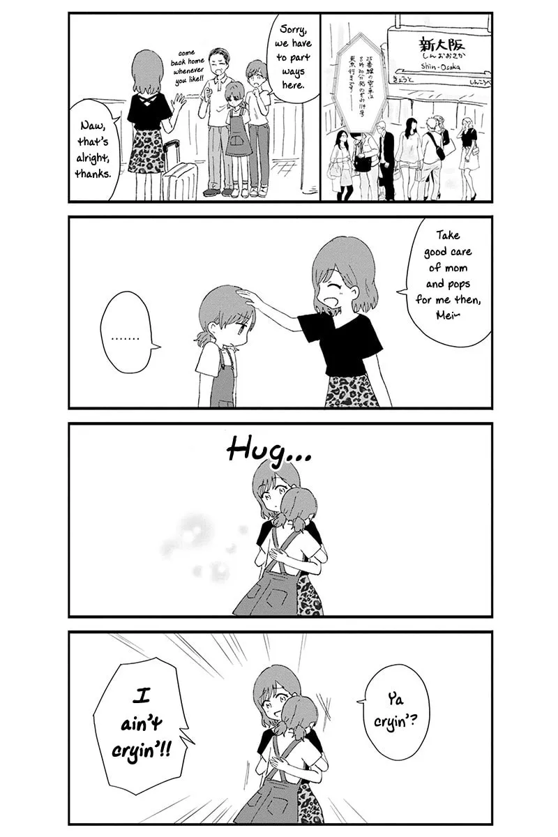 Read KimoOta, Idol Yarutteyo chapter 33.5 image 7 on Lezhin