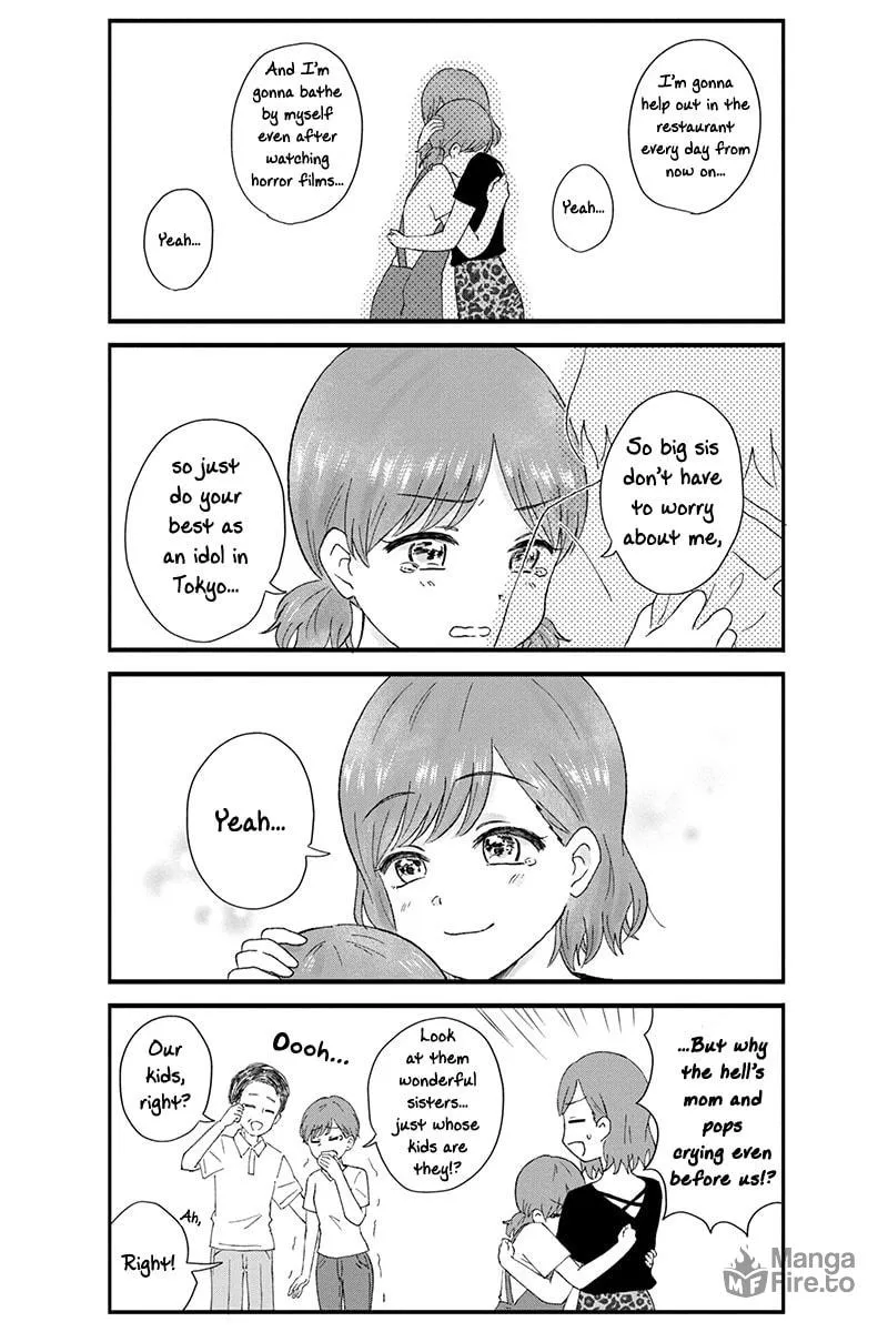 Read KimoOta, Idol Yarutteyo chapter 33.5 image 8 on Lezhin