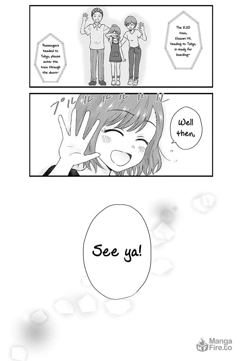 Read KimoOta, Idol Yarutteyo chapter 33.5 image 9 on Lezhin