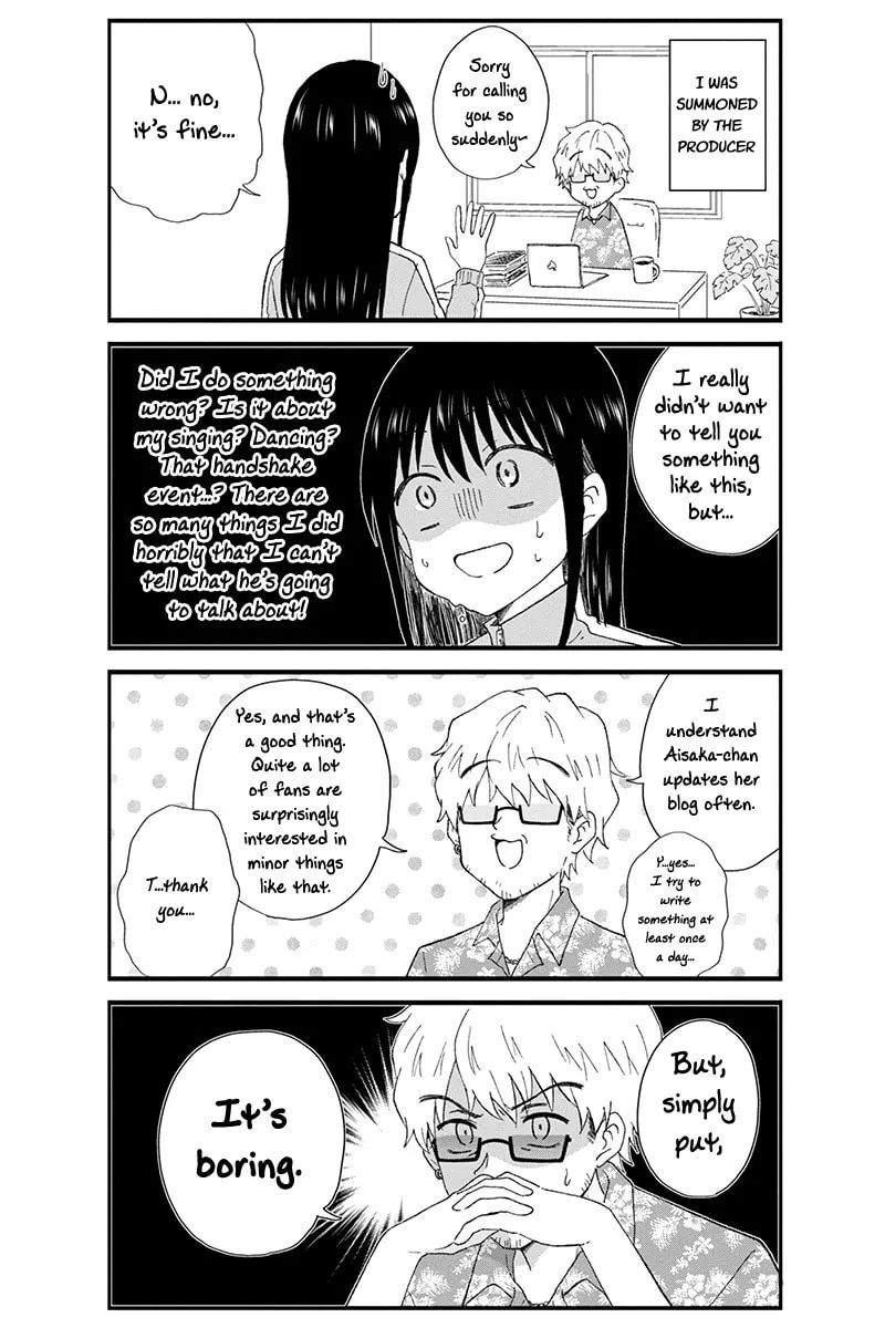 Read KimoOta, Idol Yarutteyo chapter 34 image 3 on Lezhin