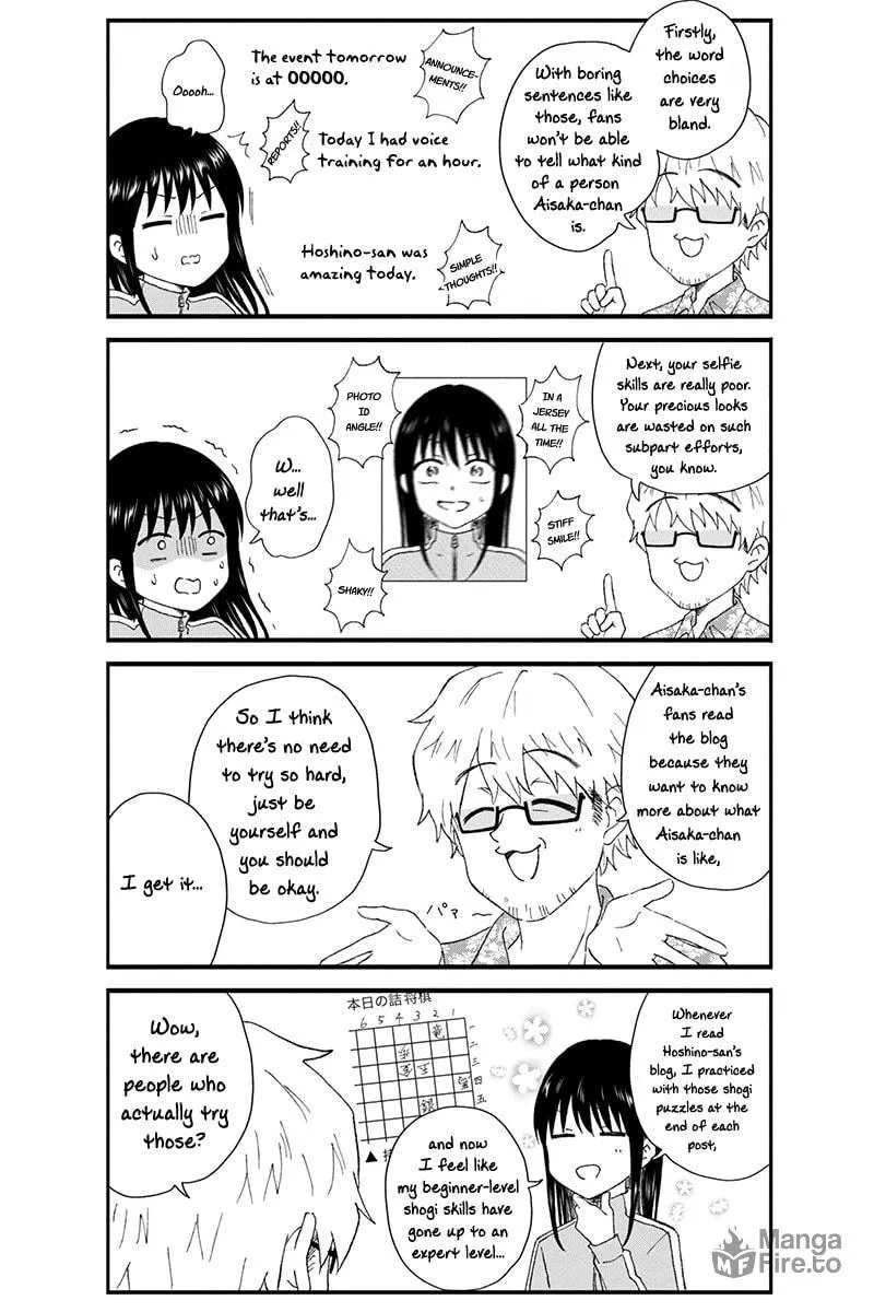 Read KimoOta, Idol Yarutteyo chapter 34 image 4 on Lezhin