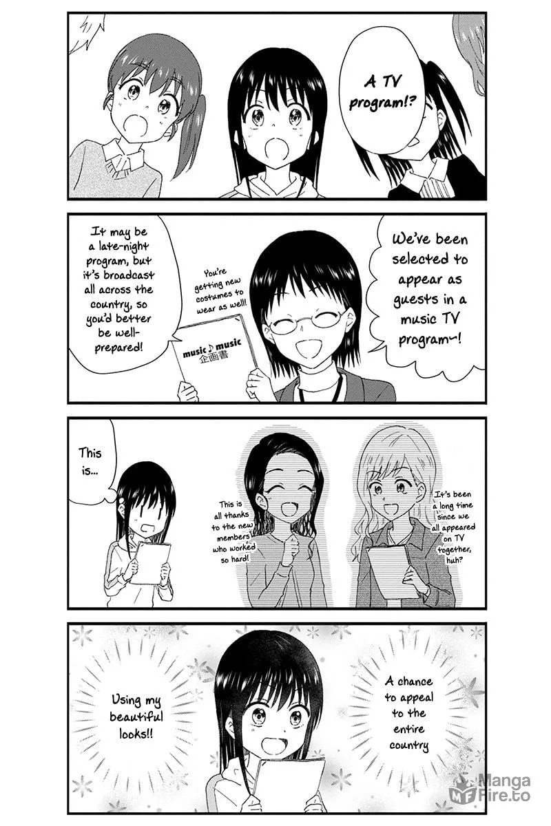 Read KimoOta, Idol Yarutteyo chapter 37 image 2 on Lezhin
