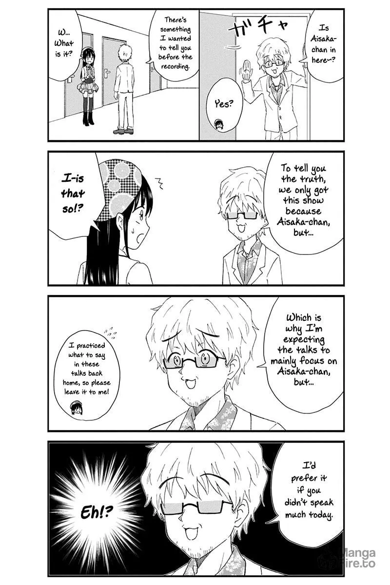 Read KimoOta, Idol Yarutteyo chapter 37 image 4 on Lezhin