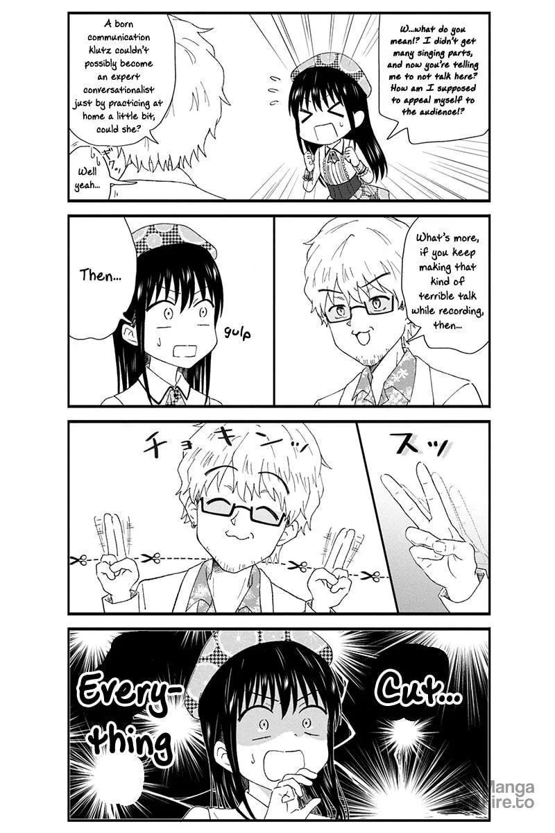 Read KimoOta, Idol Yarutteyo chapter 37 image 5 on Lezhin