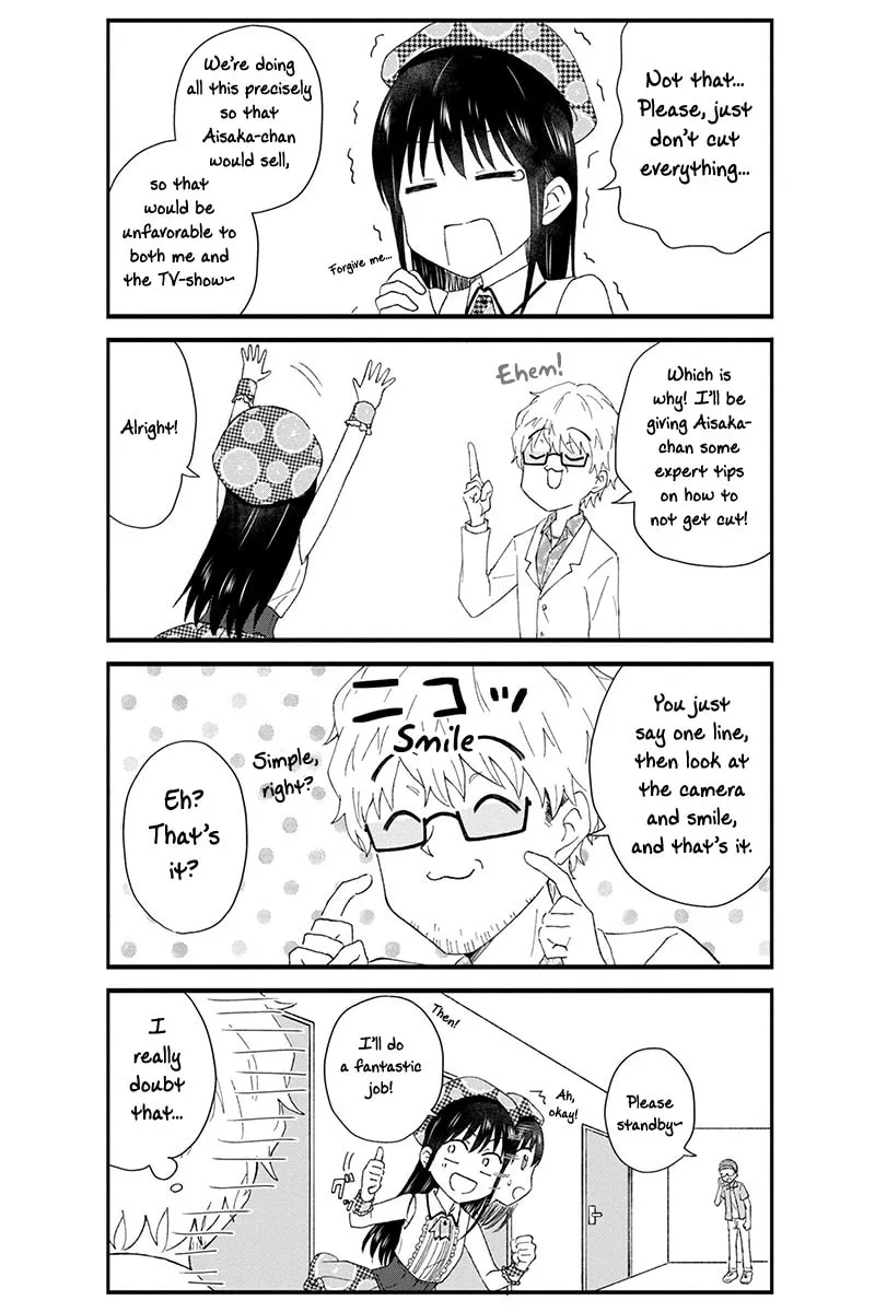 Read KimoOta, Idol Yarutteyo chapter 37 image 6 on Lezhin