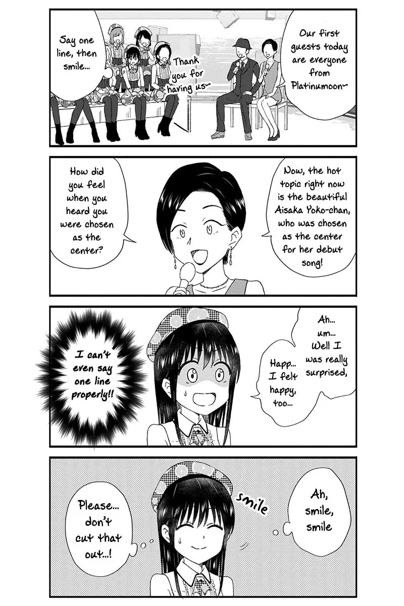 Read KimoOta, Idol Yarutteyo chapter 37 image 7 on Lezhin
