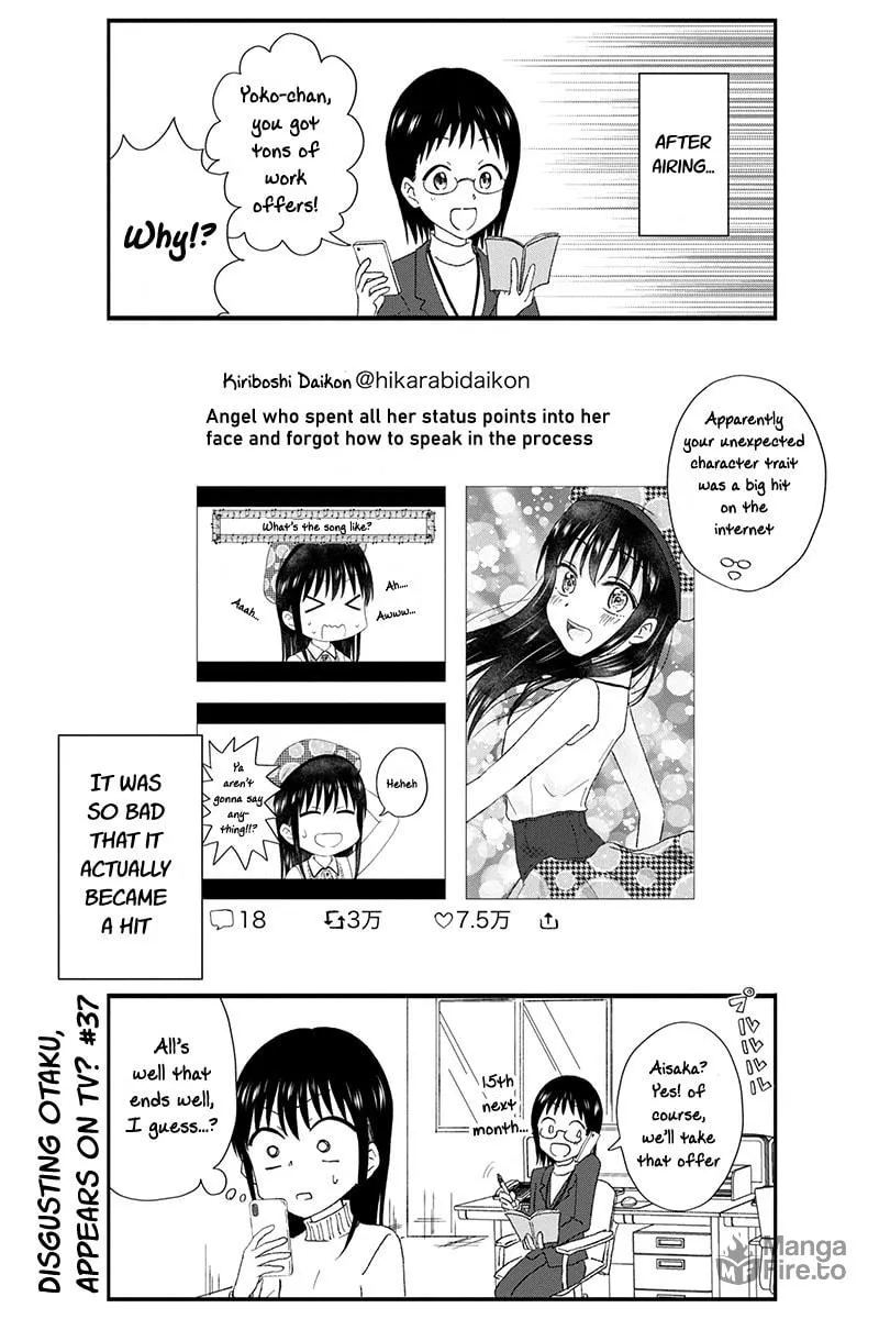 Read KimoOta, Idol Yarutteyo chapter 37 image 9 on Lezhin