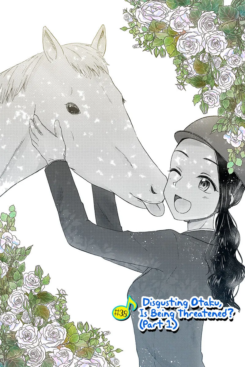 Read KimoOta, Idol Yarutteyo chapter 38 image 1 on Lezhin