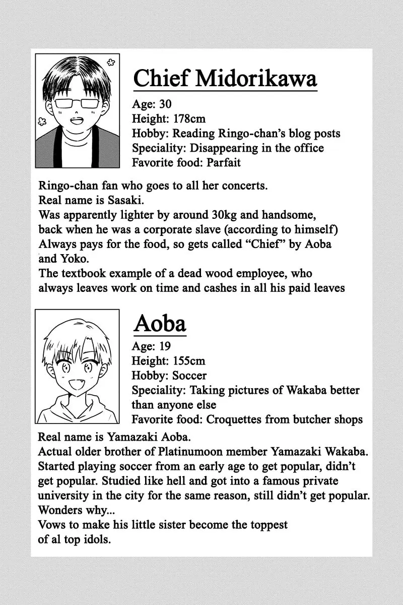 Read KimoOta, Idol Yarutteyo chapter 38 image 10 on Lezhin