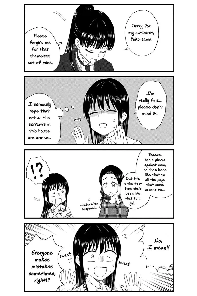 Read KimoOta, Idol Yarutteyo chapter 38 image 6 on Lezhin