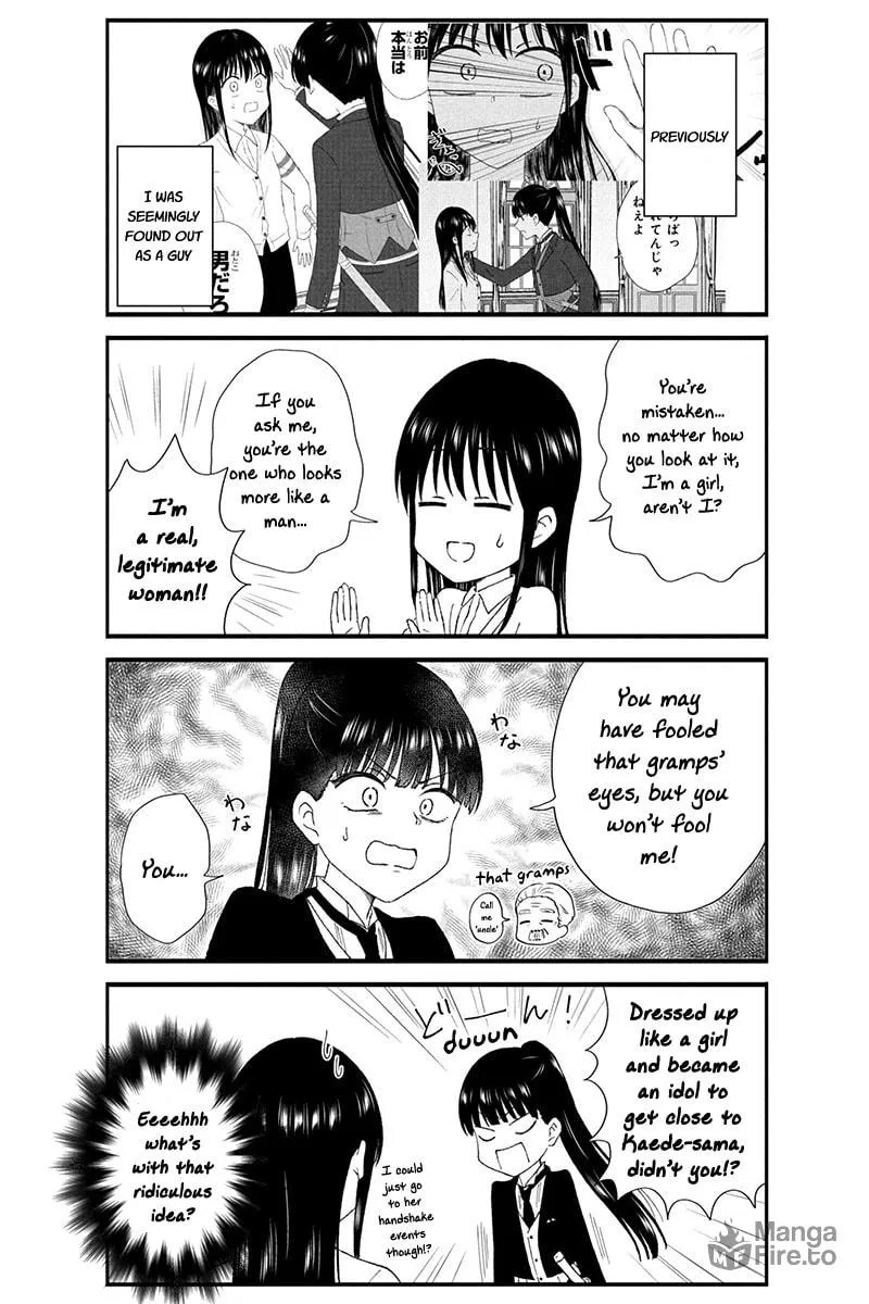 Read KimoOta, Idol Yarutteyo chapter 39 image 2 on Lezhin