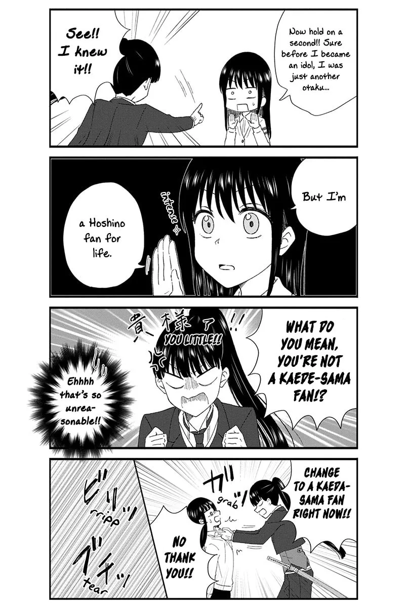 Read KimoOta, Idol Yarutteyo chapter 39 image 3 on Lezhin