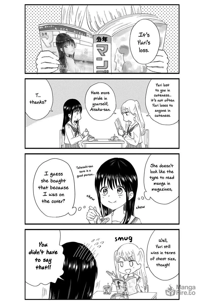 Read KimoOta, Idol Yarutteyo chapter 41 image 2 on Lezhin