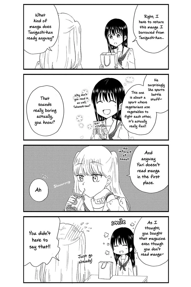 Read KimoOta, Idol Yarutteyo chapter 41 image 3 on Lezhin