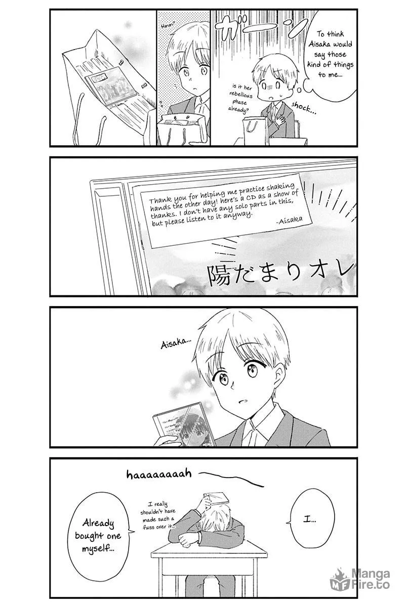 Read KimoOta, Idol Yarutteyo chapter 41 image 8 on Lezhin