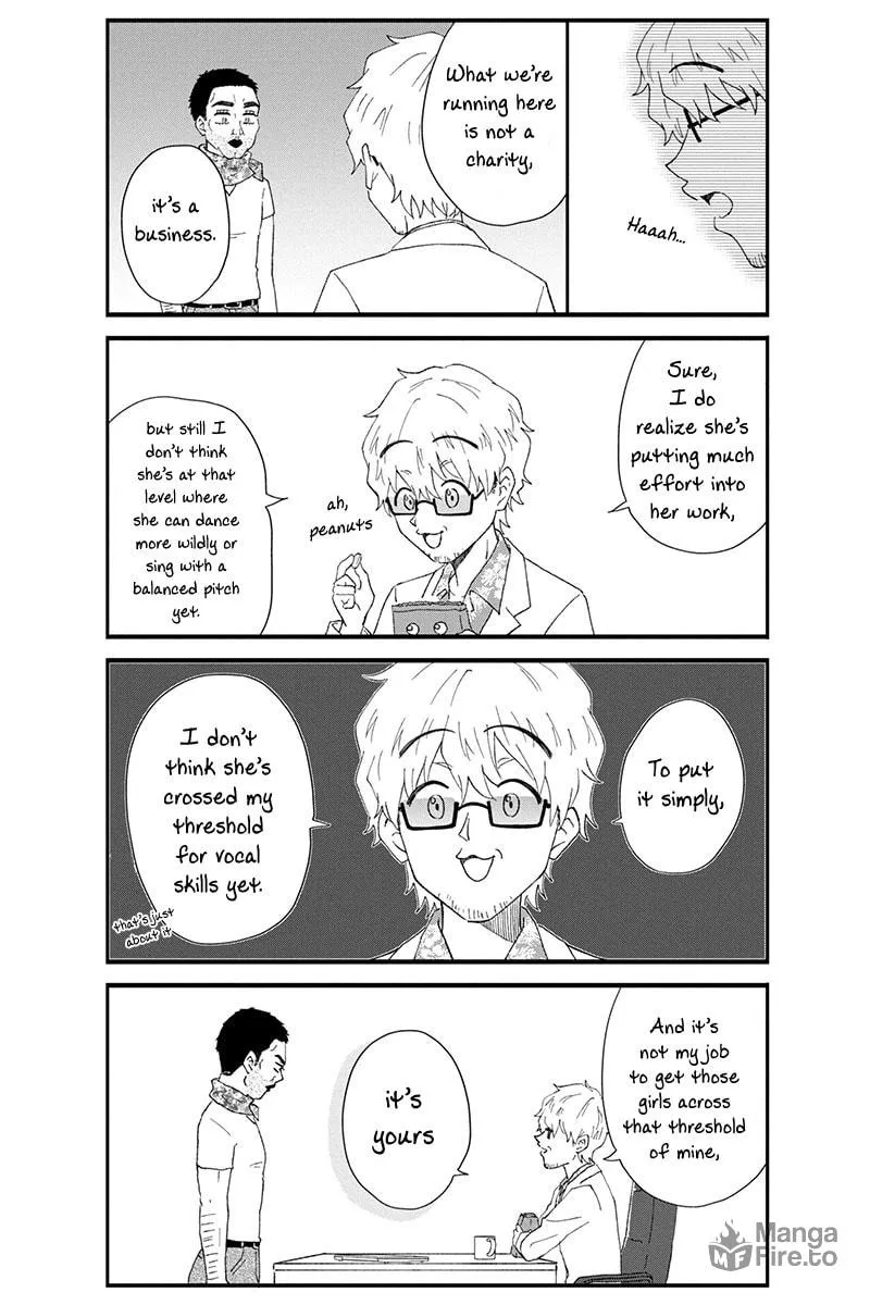 Read KimoOta, Idol Yarutteyo chapter 44 image 4 on Lezhin