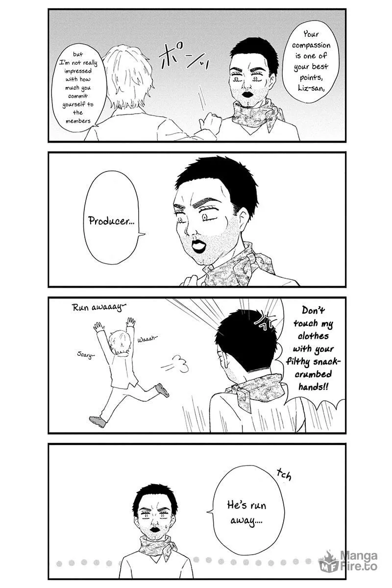 Read KimoOta, Idol Yarutteyo chapter 44 image 5 on Lezhin