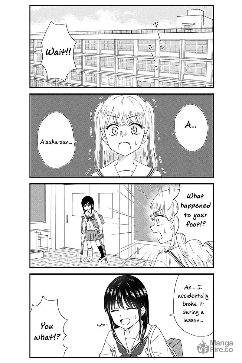 Read KimoOta, Idol Yarutteyo chapter 46 image 2 on Lezhin