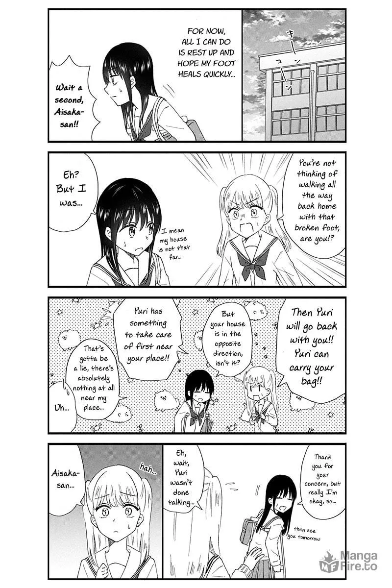 Read KimoOta, Idol Yarutteyo chapter 46 image 4 on Lezhin