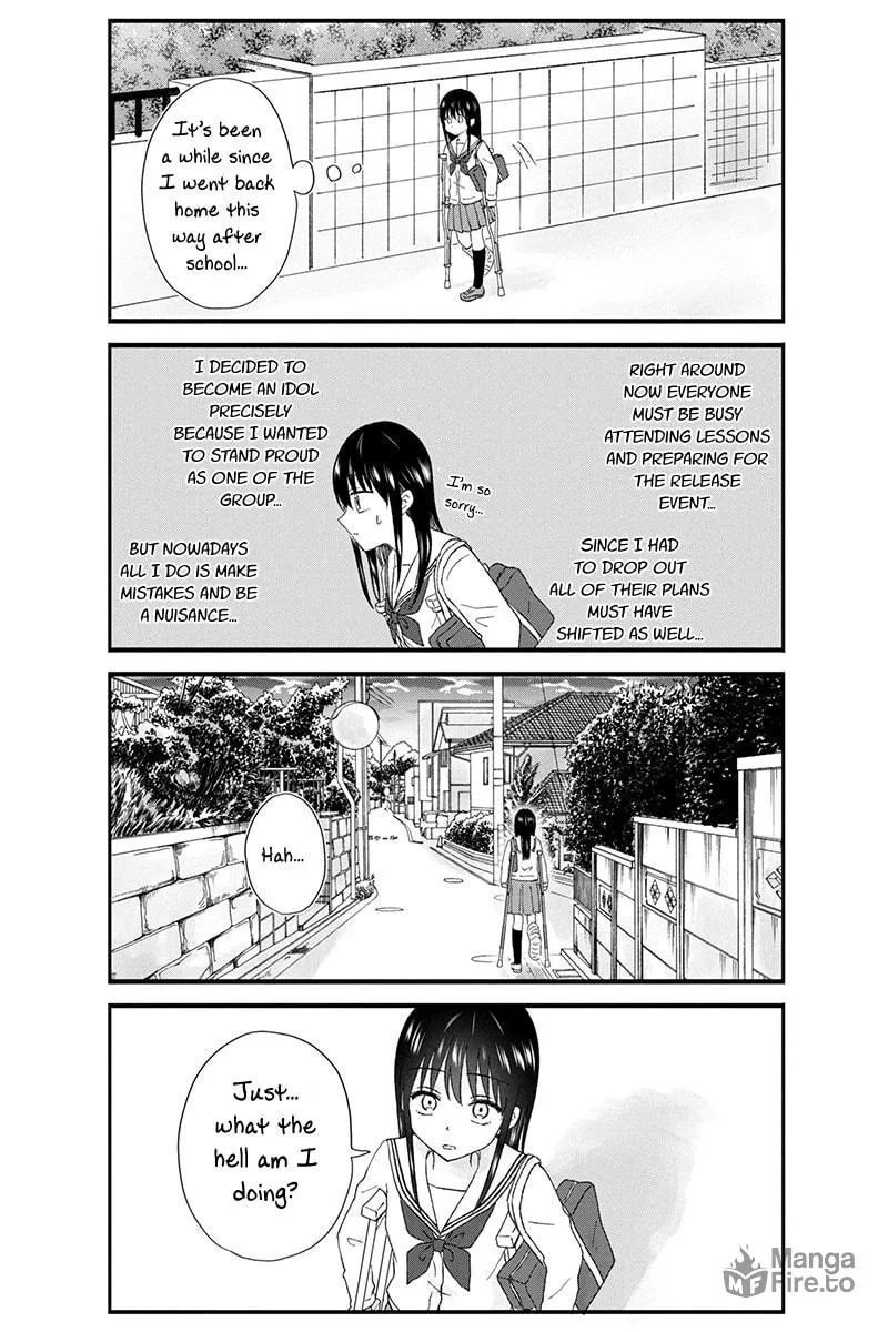 Read KimoOta, Idol Yarutteyo chapter 46 image 5 on Lezhin