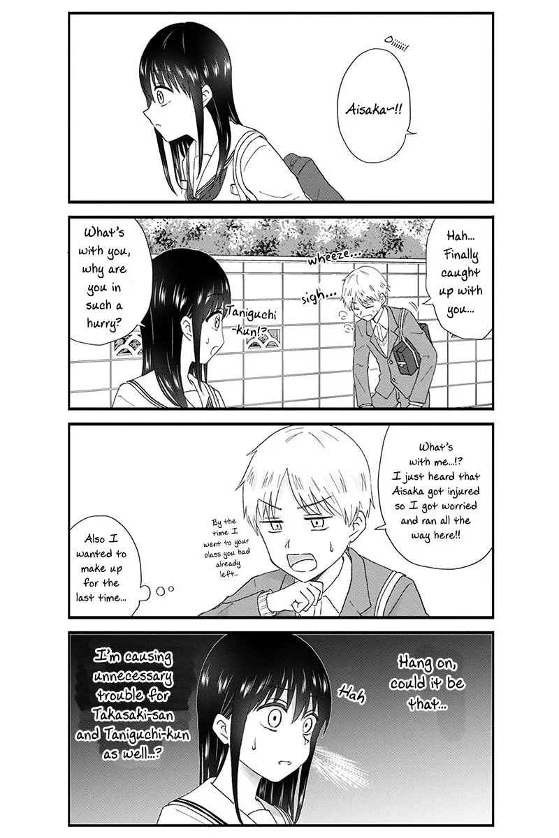 Read KimoOta, Idol Yarutteyo chapter 46 image 6 on Lezhin