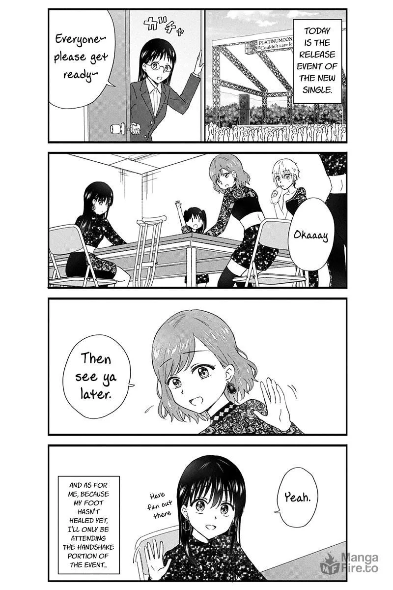 Read KimoOta, Idol Yarutteyo chapter 47 image 2 on Lezhin