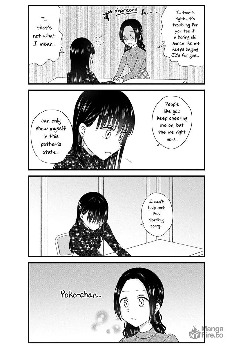 Read KimoOta, Idol Yarutteyo chapter 47 image 5 on Lezhin