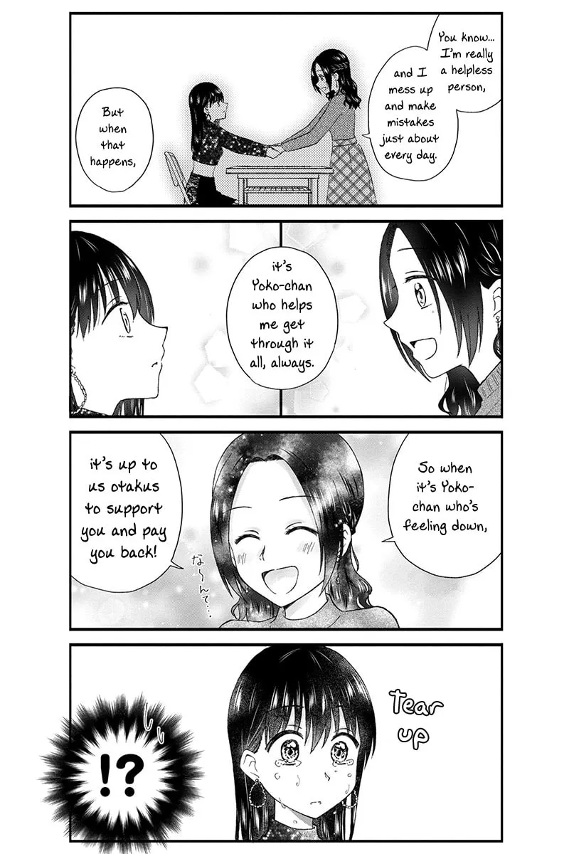 Read KimoOta, Idol Yarutteyo chapter 47 image 6 on Lezhin