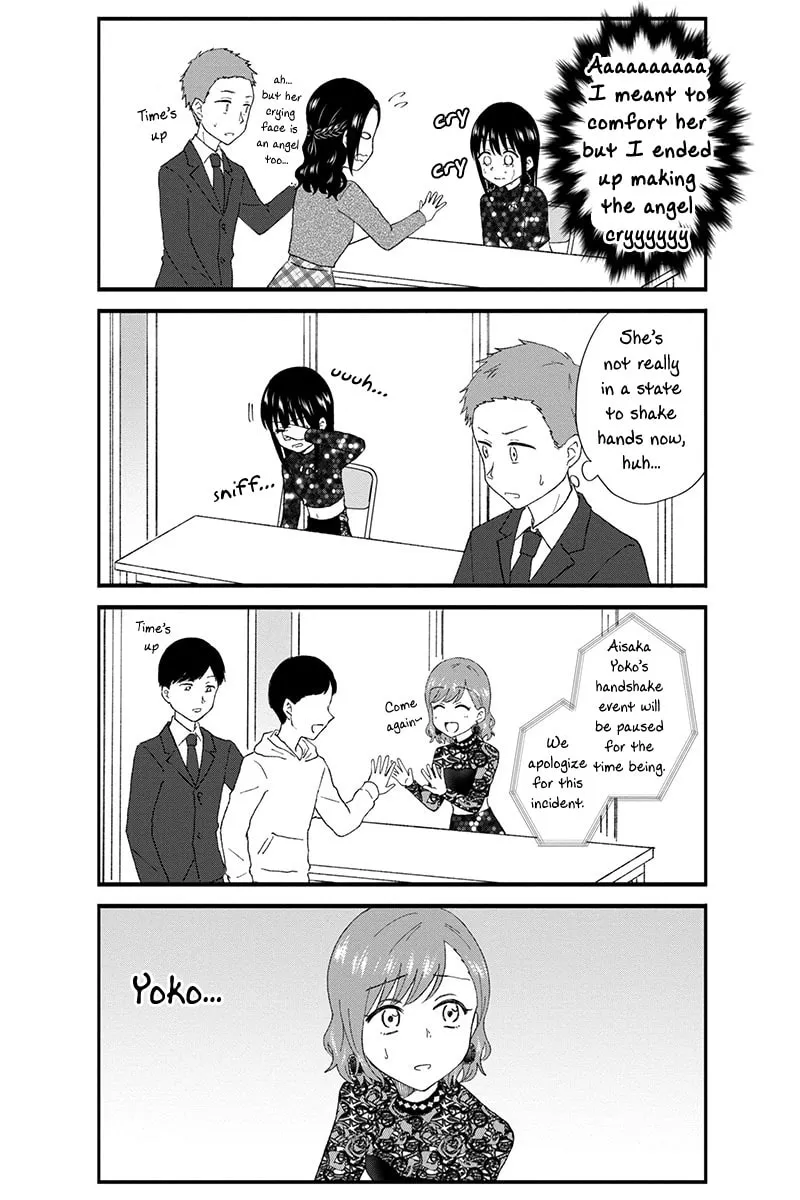 Read KimoOta, Idol Yarutteyo chapter 47 image 7 on Lezhin
