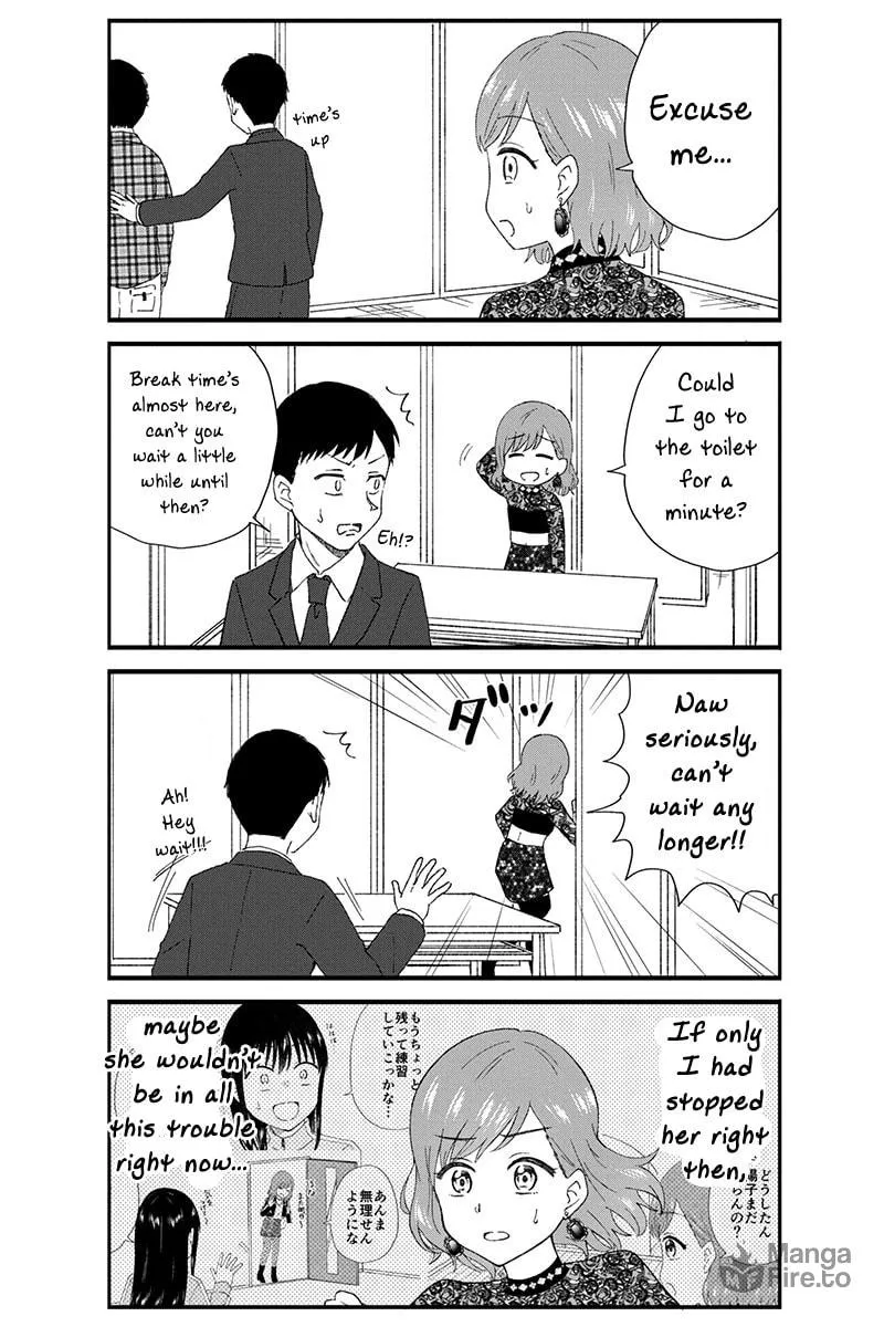 Read KimoOta, Idol Yarutteyo chapter 47 image 8 on Lezhin