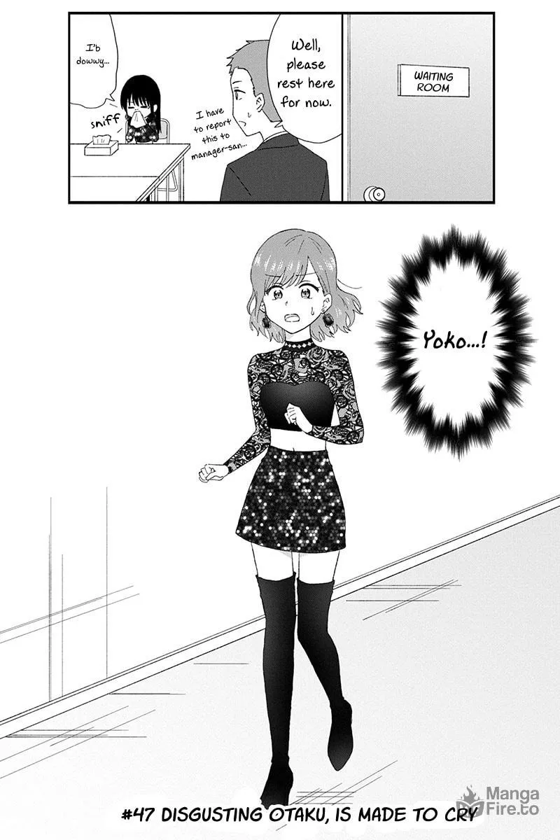 Read KimoOta, Idol Yarutteyo chapter 47 image 9 on Lezhin