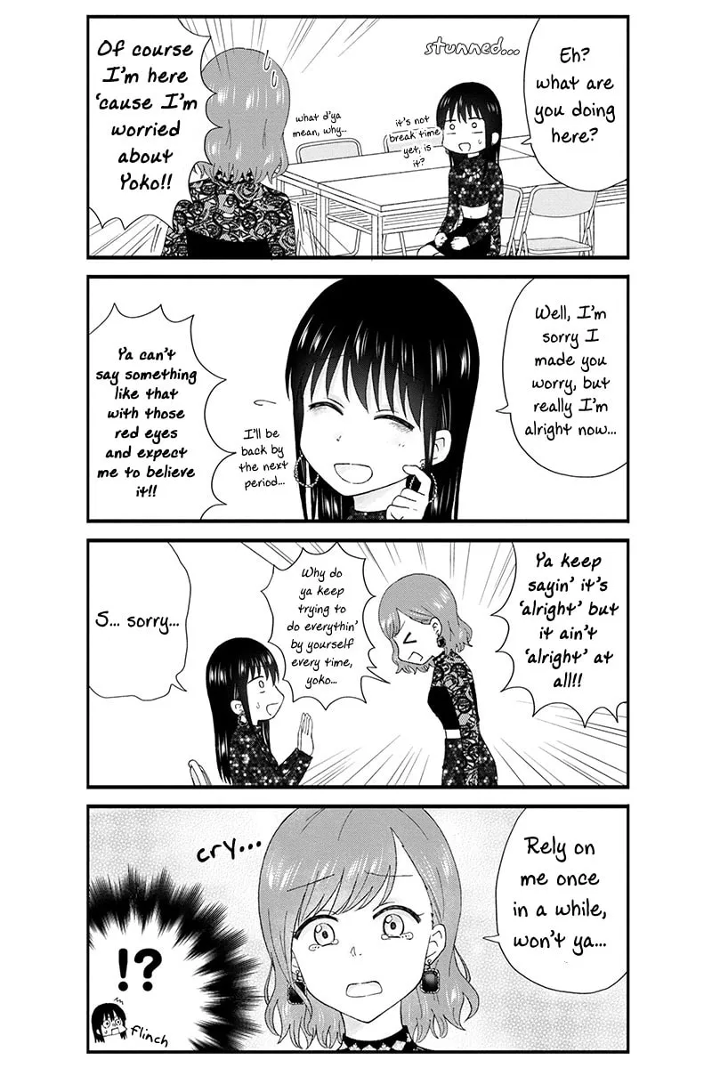 Read KimoOta, Idol Yarutteyo chapter 48 image 3 on Lezhin