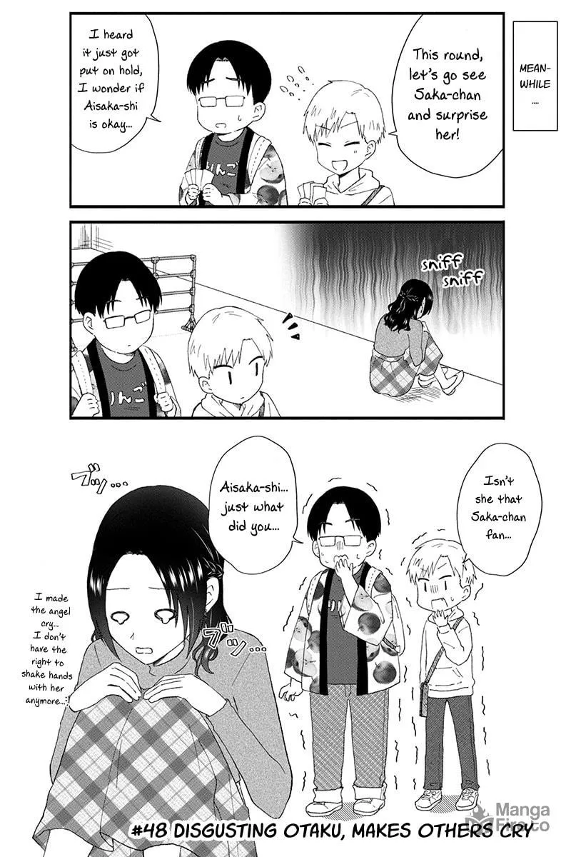 Read KimoOta, Idol Yarutteyo chapter 48 image 8 on Lezhin