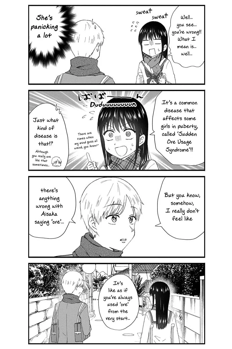 Read KimoOta, Idol Yarutteyo chapter 49 image 6 on Lezhin