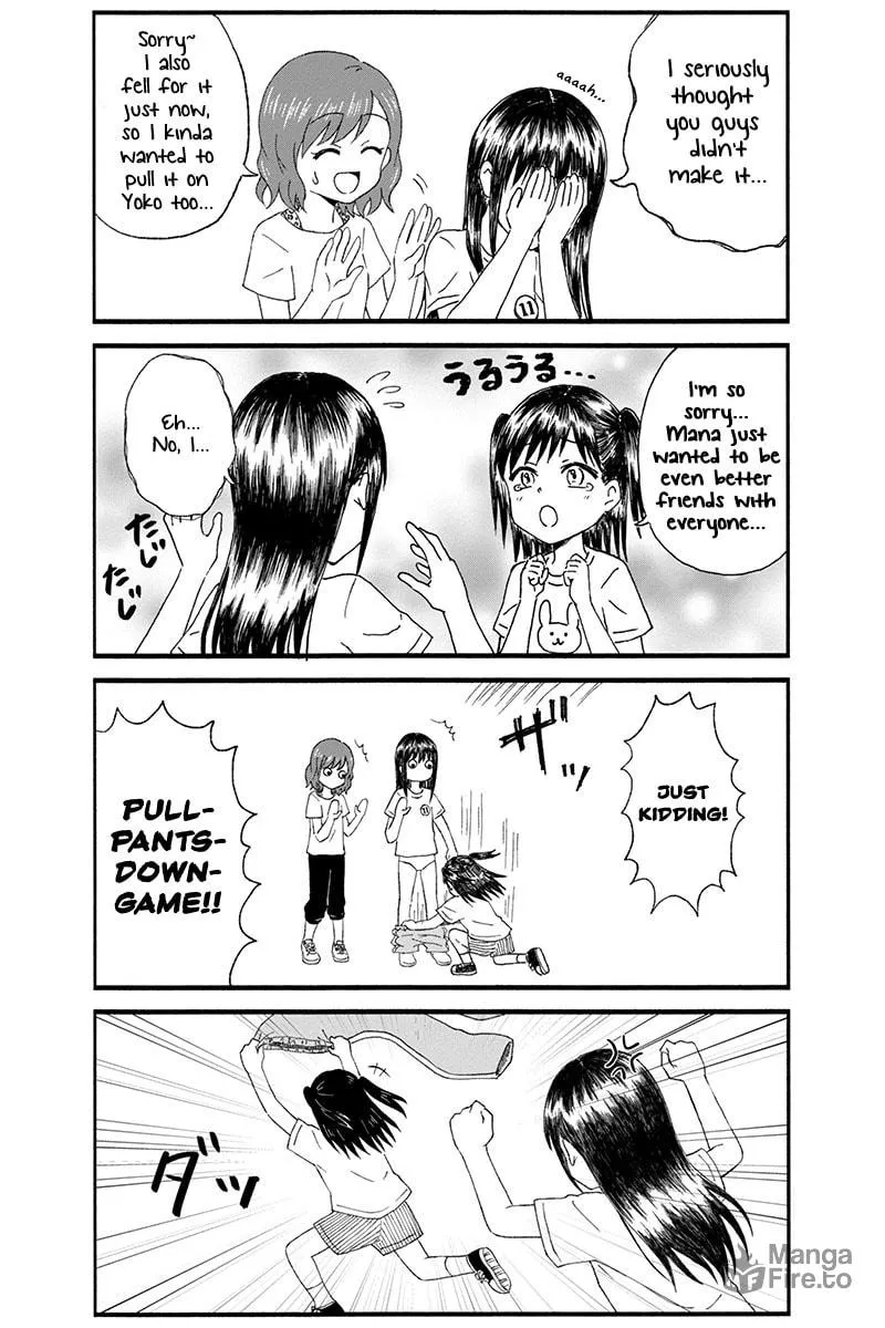 Read KimoOta, Idol Yarutteyo chapter 5 image 4 on Lezhin