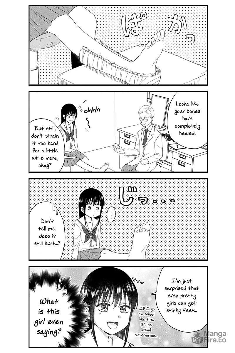 Read KimoOta, Idol Yarutteyo chapter 50 image 4 on Lezhin