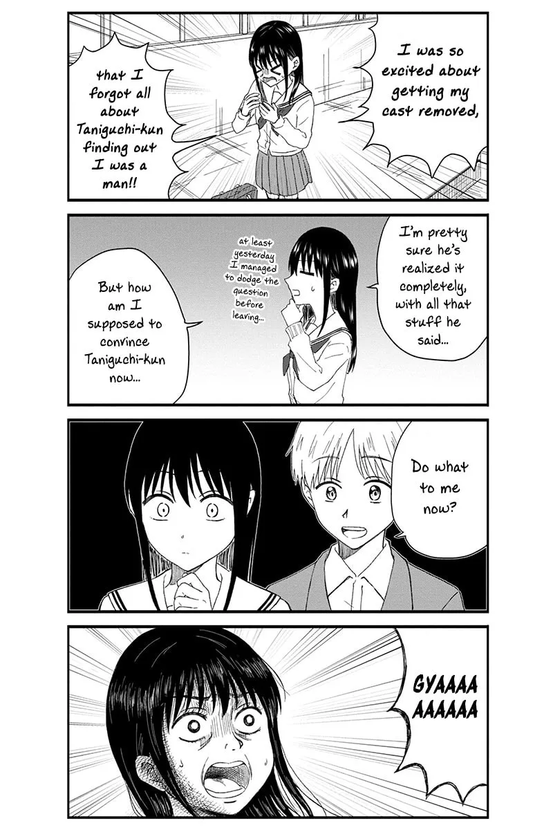 Read KimoOta, Idol Yarutteyo chapter 50 image 6 on Lezhin