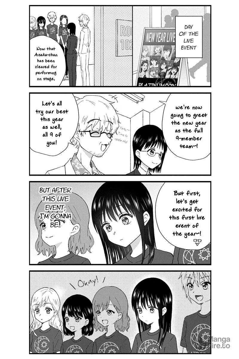 Read KimoOta, Idol Yarutteyo chapter 53 image 2 on Lezhin