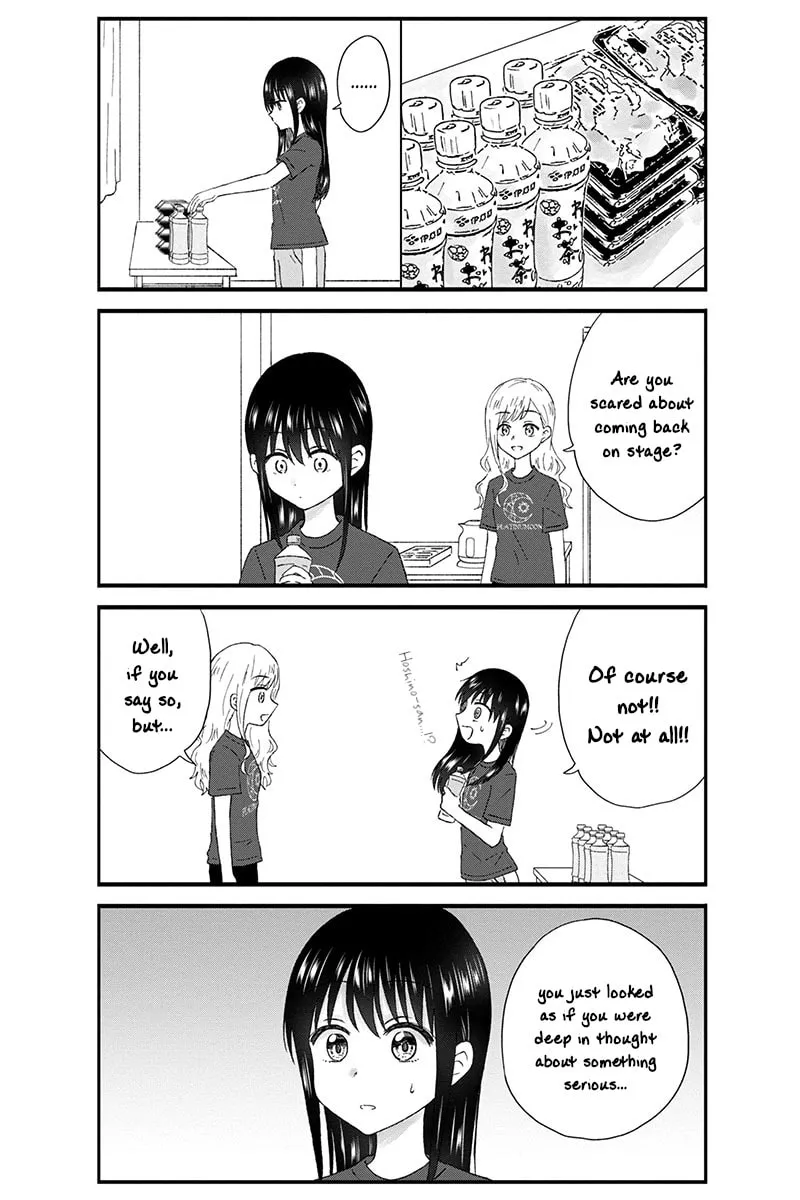 Read KimoOta, Idol Yarutteyo chapter 53 image 3 on Lezhin